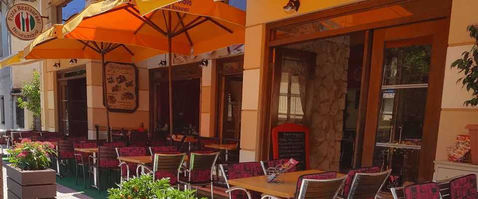 Εξωτερικός χώρος